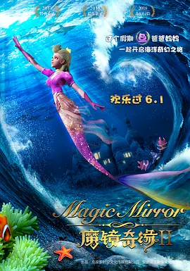 国产午夜精品一区二区三区
